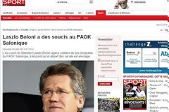 «Θα αποχωρήσει το καλοκαίρι»