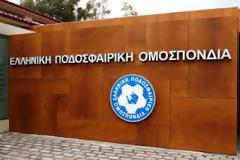 Προετοιμάζει την απολογία του