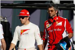 Κοκκινα σχεδια Ferrari για τη Μαλαισια...