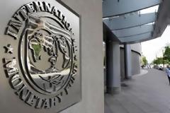Συλλυπητήρια από το ΔΝΤ για την αυτοκτονία του συνταξιούχου στο Σύνταγμα