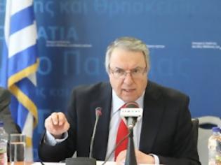 Φωτογραφία για Αποσύρει ο Γ.Μπαμπινιώτης την τροπολογία για τις απολύσεις ιδιωτικών εκπαιδευτικών