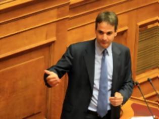 Φωτογραφία για Κυριάκος: «Θα διαφωνήσω με τη ΝΔ αν προχωρήσει σε νέες μειώσεις μισθών και συντάξεων»