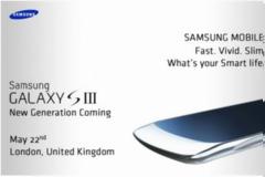 Διέρρευσε η ημερομηνία παρουσίασης του Samsung Galaxy S III