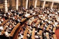Επιστολή αναγνώστη προς τον κ. Καμμένο και την κα. Διαμαντοπούλου