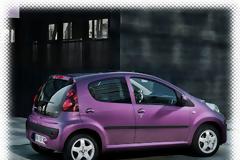 Δείτε τον τιμοκατάλογο του νέου Peugeot 107 που είναι πλέον διαθέσιμο και στην ελληνική αγορά (+PHOTO GALLERY)