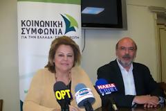 Λούκα Κατσέλη: Να βάλουμε «φρένο» στον κατήφορο [video]