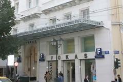 Στάση εργασίας στα καταστήματα FOKAS την Παρασκευή 6 Απριλίου