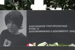 Ασέβεια Άδωνι Γεωργιάδη στο πρόσωπο του νεκρού Αλέξη Γρηγορόπουλου