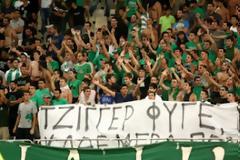 ΤΑ ΑΚΟΥΣΕ ΚΑΙ ΣΤΟΝ ΑΓΩΝΑ ΠΑΟ - ΜΑΚΑΜΠΙ Ο ΤΖΙΓΓΕΡ!