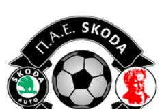 SKODA Ξάνθης Τίμια και αντικειμενική διαιτησία