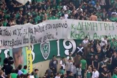ΔΕΙΤΕ: Ο αποχαιρετισμός της Θύρας 13 στον 77χρονο αυτόχειρα