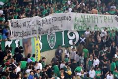 Θύρα 13: Καλή αντάμωση κ. Δημήτρη!