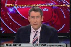 Η χούντα είναι εδώ. Άνανδρη επίθεση με γκλομπ στον πρόεδρο των φωτορεπόρτερ