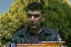 Η Ομοσπονδία Συνοριακών Φυλάκων για τα κέντρα κράτησης λαθρομεταναστών