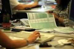 Φορολογικό για ρεκόρ γκίνες. Το άλλαξαν 17 φορές σε δυο χρόνια