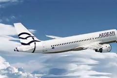 Καταγγελία αναγνώστη για την Aegean Airlines