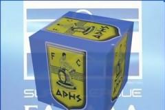 Θολή η νέα σελίδα για την ΠΑΕ Άρης!!