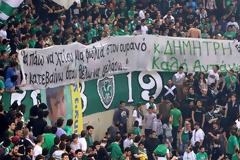 Οι φίλαθλοι για τον Άνθρωπο που έσπειρε ελπίδα με τον θάνατό του...