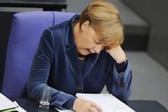 Σε δημοπρασία το αυτοκίνητο της Μέρκελ