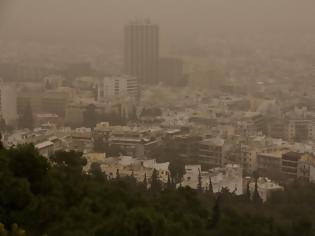 Φωτογραφία για Τι καιρό θα κάνει το Σαββατοκύριακο