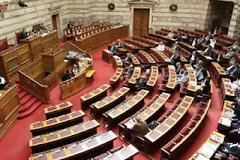 Οι υπουργικές βελτιώσεις πιο επικίνδυνες από τις τροπολογίες!!Οι υπουργικές βελτιώσεις πιο επικίνδυνες από τις τροπολογίες!!