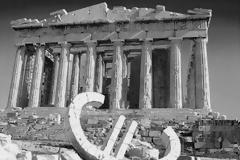 Η Ελλάδα βρίσκεται σε πλήρη αποσύνθεση