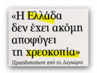 Φωτογραφία για Η κατανόηση του γιατί συμβαίνει αυτό που συμβαίνει, ακόμα υστερεί...