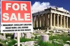 Πρόκληση από το Ebay. Πωλητήριο στην Ελλάδα