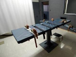 Φωτογραφία για Καταργείται η θανατική ποινή στο Κονέκτικατ