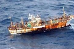 Η αμερικανική ακτοφυλακή βύθισε το πλοίο - φάντασμα
