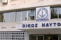 Ηλικιωμένος “τσακάλι” υπεξαίρεσε 800.000 ευρώ από τον Οίκο Ναύτου