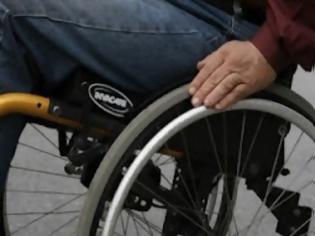 Φωτογραφία για Απίστευτη ληστεία στο Αιγάλεω...Μπήκαν με αναπηρικό καροτσάκι σε τράπεζα στο Αιγάλεω