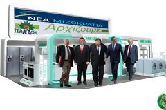 ΠΑΣΟΚ-ΝΔ απάλλαξαν τη Siemens από το σκάνδαλο