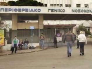 Φωτογραφία για Στάσιμη αλλά κρίσιμη η κατάσταση του 18χρονου Κώστα Χαιρέτη