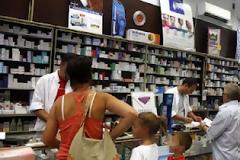 ΠΙΣΤΩΣΗ ΤΕΛΟΣ Γολγοθάς των ασθενών στα φαρμακεία
