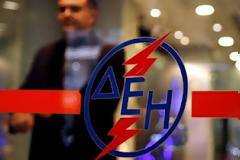 Αντεπίθεση της ΓΕΝΟΠ-ΔΕΗ…Το πόρισμα της ΣΔΟΕ είναι ψεύτικο!!