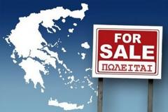 Ερωτήσεις και απαντήσεις για την αγγελία πώλησης της Ελλάδας στο ebay