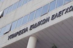 Στο μικροσκόπιο του ΣΔΟΕ οι κάρτες των offshore