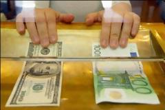 Το ευρώ ενισχύεται έναντι του δολαρίου κατά 0,02%