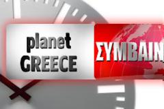 ΤΩΡΑ: Επιχείρηση απεγκλωβισμού 4 επιβατών από σύγκρουση τρένου - ΙΧ