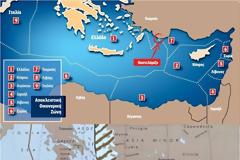 H Ελλάδα στο δρόμο κήρυξης ΑΟΖ;