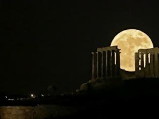 Φωτογραφία για Σήμερα το βράδυ έχει Πανσέληνο και μάλιστα.. ροζ!