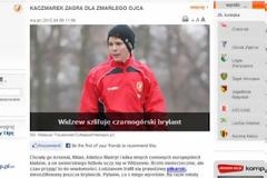 EKSTRAKLASA.WP.PL: ΘΕΛΕΙ ΜΠΑΤΡΟΒΙΤΣ Ο ΟΛΥΜΠΙΑΚΟΣ!