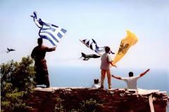 Ανήκουμε στη γενιά των Μαραθωνομάχων και των Σαλαμινομάχων! Οχι των δοσίλογων και των γερμανοτσολιάδων!