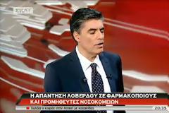 Μόνος του έλεγε Ευαγγελάτος ειδήσεις και... μόνος του της άκουγε!