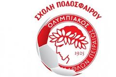 ΣΤΗΝ ΚΡΗΤΗ ΓΙΑ ΤΟΥΡΝΟΥΑ Η Κ15 ΤΟΥ ΘΡΥΛΟΥ
