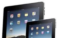 Apple: έτοιμο το iPad στις 7,85”;