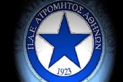 Ευχαριστήρια ανακοίνωση εξέδωσε η ΠΑΕ Ατρόμητος με την οποία ευχαριστεί τους φιλάθλους για την συμπαράσταση τους