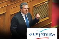 Οι Κρητικοί διαμηνύουν ότι είναι Ανεξάρτητοι Έλληνες