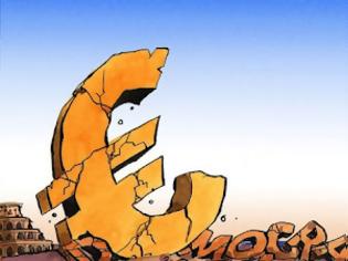 Φωτογραφία για Το Μνημόνιο ΙΙΙ και η χρεοκοπία